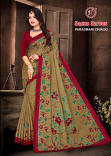 Parasmani Chikoo Cotton Printed Saree – Set of 8 Pcs -M.R. Saree Emporium
