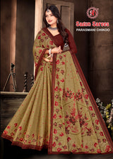 Parasmani Chikoo Cotton Printed Saree – Set of 8 Pcs -M.R. Saree Emporium