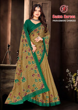 Parasmani Chikoo Cotton Printed Saree – Set of 8 Pcs -M.R. Saree Emporium