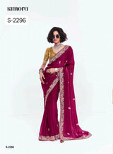 S-2296 Premium Pure Fancy Tissue Saree with Designer Contrast Handwork Blouse