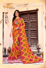 Royal Touch Designer Saree Collection - 8 Pcs Set