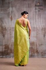 RajPath Fabrics Juhi Tissue Silk Saree Collection - 6 Pcs Set