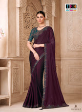 TFH Silver Screen-22 SS-32018 Hit Design Satin Georgette Saree 6 Pcs Set