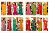 Subhash Sarees Sarbani Collection - Designer Printed Saree with Elegant Border - M.R. Saree Emporium
