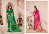 Sumati Vol-2 Printed Designer Saree - 10 Pcs Set