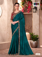 TFH Sandalwood-15 Designer Party Wear Saree with Fancy Designer Blouse