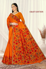 క్రాఫ్ట్ కాటన్ (SGN)