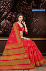 మస్లీన్ కాటన్ (SGN)