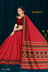 నఫీసా (SGN)