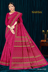 నఫీసా (SGN)