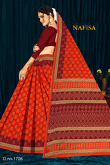 నఫీసా (SGN)