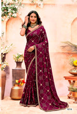 Shagun Bandhani Print Saree with Designer Border - 8 Pcs Set