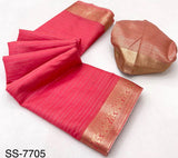 Rajpath Shine Silk Khadi Saree Wholesale M.R. Saree Emporium
