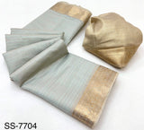 Rajpath Shine Silk Khadi Saree Wholesale M.R. Saree Emporium