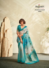RajPath Fabrics ASOPALAVA Soft Handloom Silk Saree