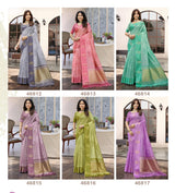 Subhash Nivara Cotton Weaving Saree - 6 PCS Set