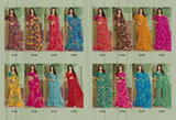 Subhash Riviera Fancy-10 Premium Georgette Printed Saree - 16 PCS Set