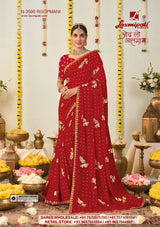 Trending Sawan Special Chunri Saree - Laxmipati 12 Pcs Set