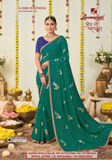 Trending Sawan Special Chunri Saree - Laxmipati 12 Pcs Set