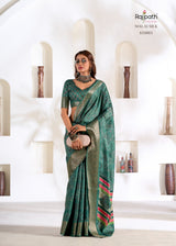 RajPath Fabrics Violet Silk 6 Pcs Set Soft Dola Silk Saree