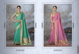 RajPath Ronak Cotton Silk Saree with Zari Woven Border - 6 PCS Set