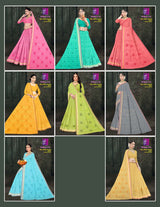 B. Vijay & Co. Zill Mill Pastel Cotton Saree Collection - 8 Pcs Set