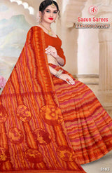 AARZOO COTTON Soft Cotton Printed Saree with Designer Pallu - 8 Pcs Set