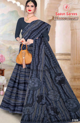AARZOO COTTON Soft Cotton Printed Saree with Designer Pallu - 8 Pcs Set