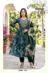 Akhira Vol 1 Kurti Pant Dupatta Set Wholesale 8 Pcs Set