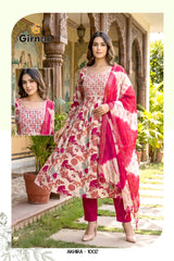 Akhira Vol 1 Kurti Pant Dupatta Set Wholesale 8 Pcs Set