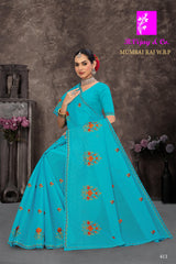 B. Vijay & Co. Mumbai Raj Cotton Saree Collection - 8 Pcs Set