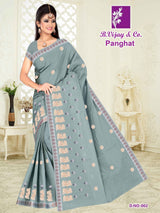 B. Vijay & Co. Panghat Cotton Saree Collection - 8 Pcs Set