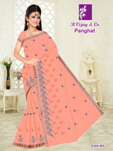 B. Vijay & Co. Panghat Cotton Saree Collection - 8 Pcs Set