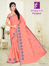 B. Vijay & Co. Panghat Cotton Saree Collection - 8 Pcs Set