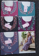 Premium Cotton Printed Nighty - 5 Pcs Set