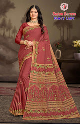 Fancy Lady Women's Cotton Printed Saree