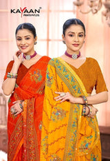 Kayaan Bahu Beti Vol-92 Simmar Georgette Saree Set (8 Pcs) Printed Lace Border Daily Wear - M.R. Saree Emporium