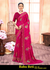 Kayaan Bahu Beti Vol-92 Simmar Georgette Saree Set (8 Pcs) Printed Lace Border Daily Wear - M.R. Saree Emporium