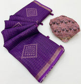 Kazari Viona Linen Zari Weaving Saree Set Wholesale