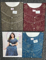Premium Front Open Printed Cotton Nighty - 3 Pcs Set