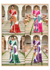 Vallabhi Prints Qutub Minar Vol 4 Digital Printed Saree - M.R. Saree Emporium
