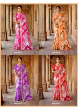 Vallabhi Prints Qutub Minar Vol-05 Digital Printed Saree - M.R. Saree Emporium
