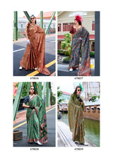 RajPath Ajrakh Satin Silk Saree 7 Pcs Set