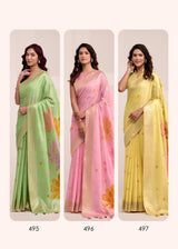 RajPath Dinamic Silk Saree Wholesale 6 Pcs Set