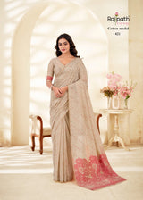RajPath Fabrics Cream Silk Modal Cotton Saree - 6 Pcs Wholesale Set