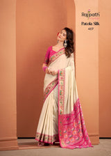 RajPath Vrundavn Patola Silk Saree Set Wholesale