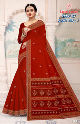 Roop Ki Rani Vol 2 Women's Cotton Woven Border Saree
