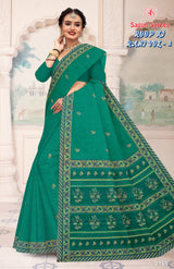 Roop Ki Rani Vol 2 Women's Cotton Woven Border Saree