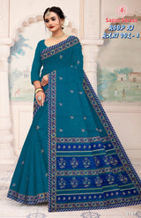 Roop Ki Rani Vol 2 Women's Cotton Woven Border Saree