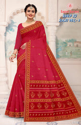 Roop Ki Rani Vol 2 Women's Cotton Woven Border Saree